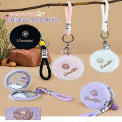 Peluş Tasarımlı Ayna