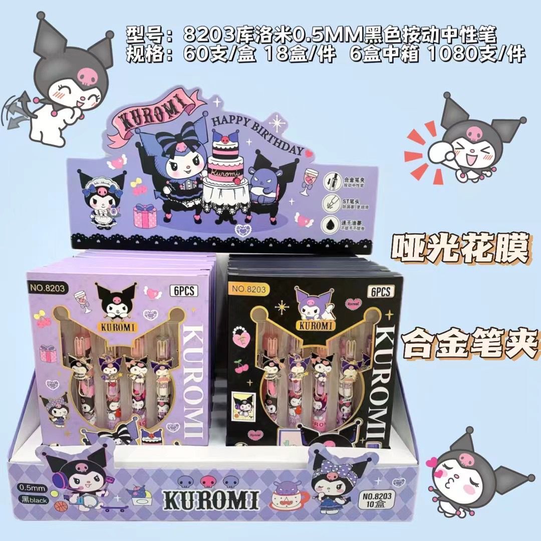 Karakterli Kalem Seti 10 Set (60 Adet)