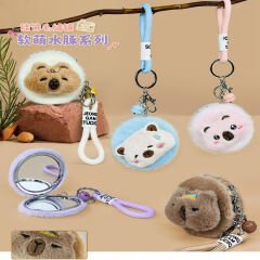 Anahtarlıklı Peluş Ayna