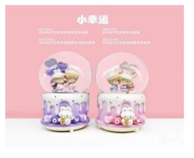 Sevgili Temalı Işıklı Müzikli Püskürtmeli Büyük Boy Kar Küresi