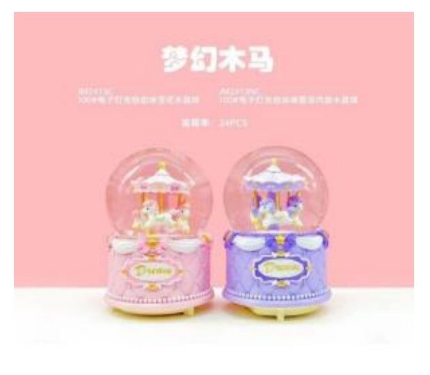 Işıklı Müzikli Püskürtmeli Büyük Boy Kar Küresi