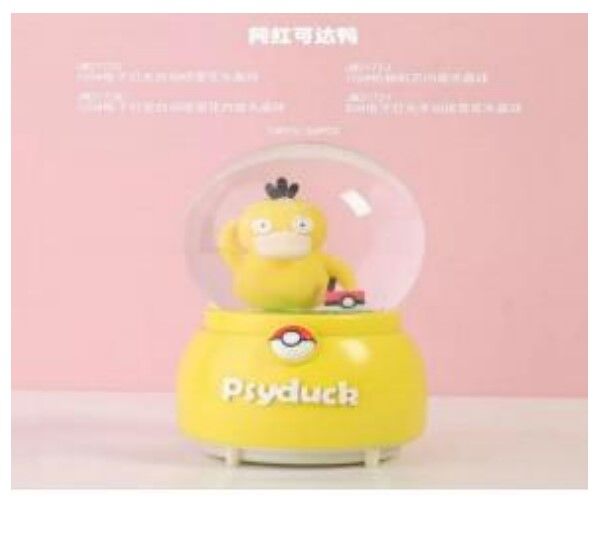 Ördek Temalı Işıklı Müzikli Püskürtmeli Büyük Boy Kar Küresi