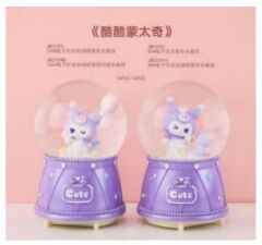 Işıklı Müzikli Püskürtmeli Büyük Boy Kar Küresi