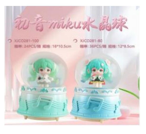 Anime Karakterli Işıklı Müzikli Püskürtmeli Büyük Boy Kar Küresi