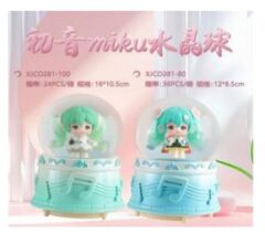 Işıklı Müzikli Püskürtmeli Büyük Boy Kar Küresi