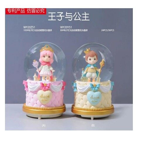 Işıklı Müzikli Püskürtmeli Büyük Boy Kar Küresi