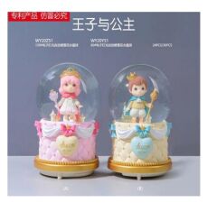 Işıklı Müzikli Püskürtmeli Büyük Boy Kar Küresi