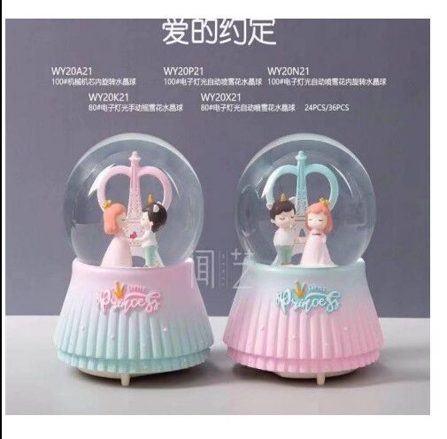 Işıklı Müzikli Püskürtmeli Büyük Boy Kar Küresi