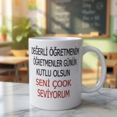 Öğretmenler Günü Tasarımlı Kupa Bardak