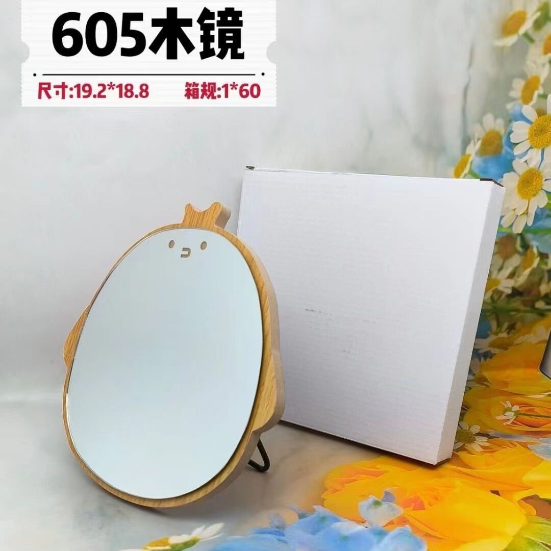 Ayaklı Makyaj Aynası