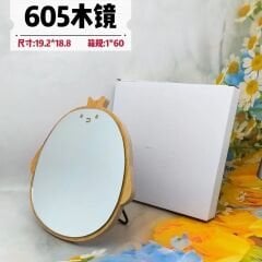 Ayaklı Makyaj Aynası