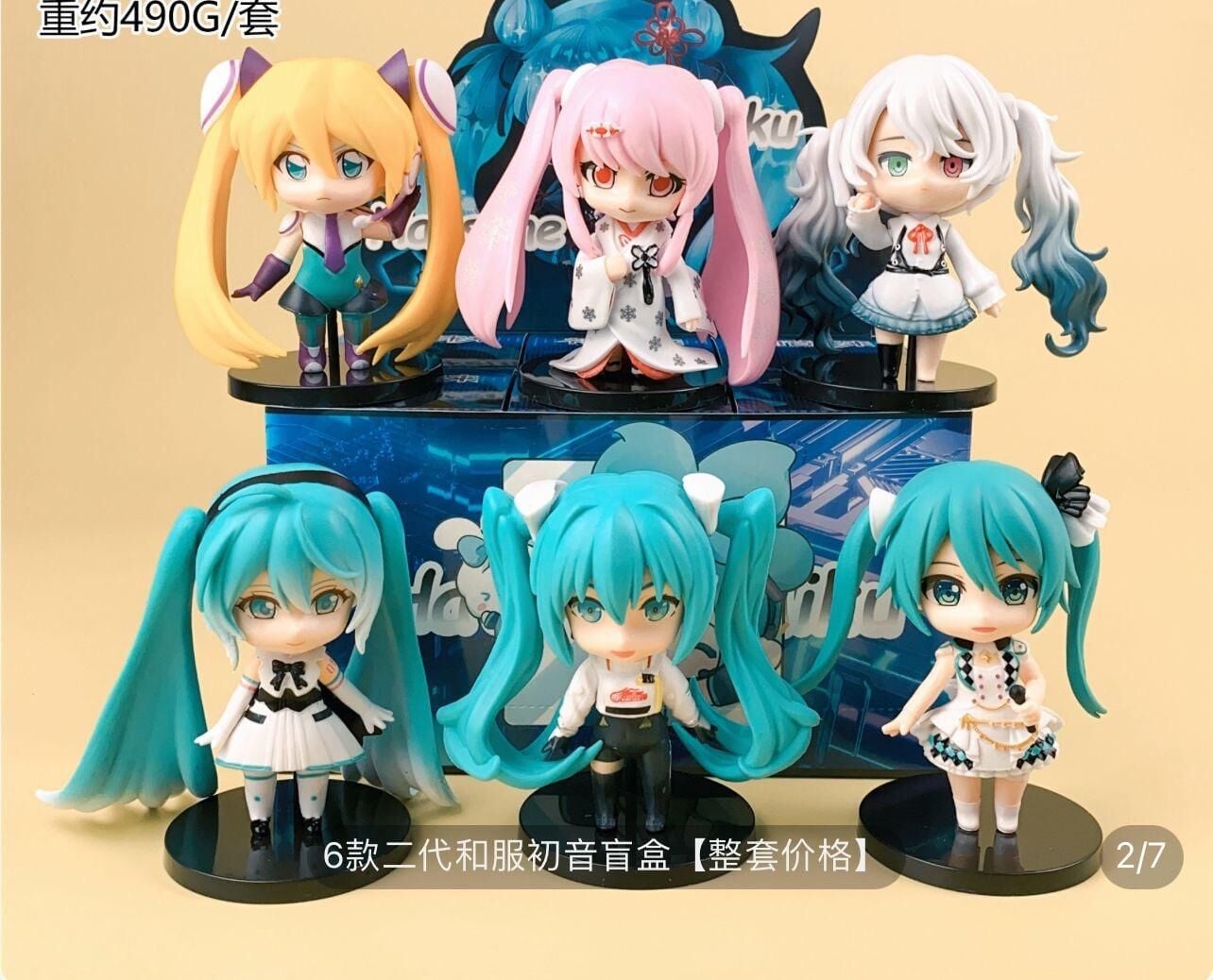 Anime Karakter 6 Lı