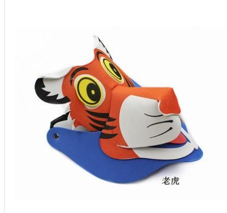 Hayvan Desenli Şapka