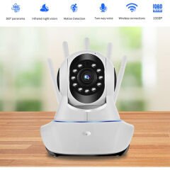 5 Antenli Bebek Ev Güvenlik Kamerası