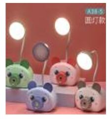 Sevimli Panda Tasarımlı Şarjlı Masa Lambası