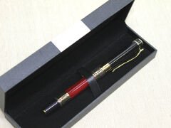 Kutulu Tekli Tükenmez Kalem Model 15