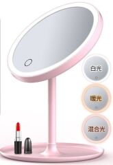 Led Işıklı Dokunmatik Makyaj Aynası 3 Kademeli Işık Ayarlı