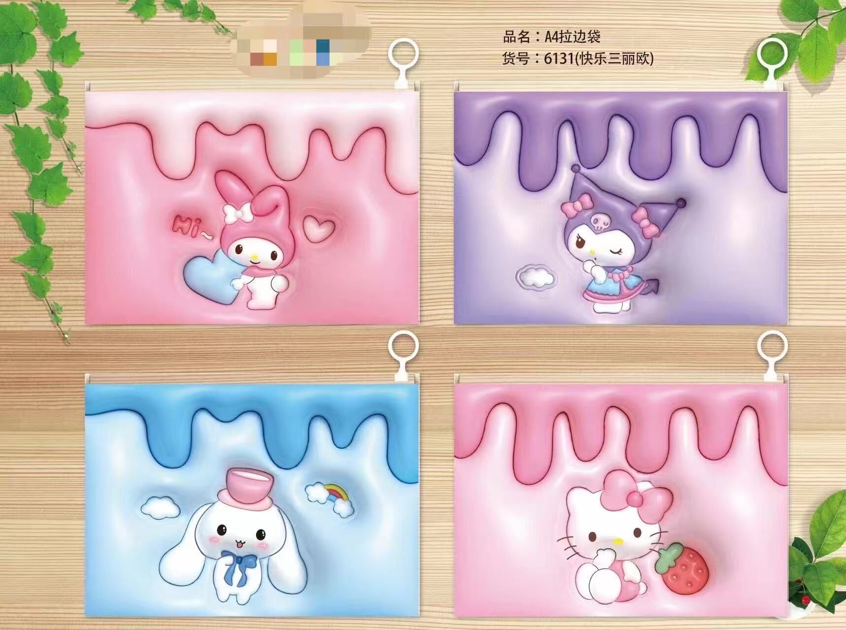 Karakterli Çanta 12 Adet