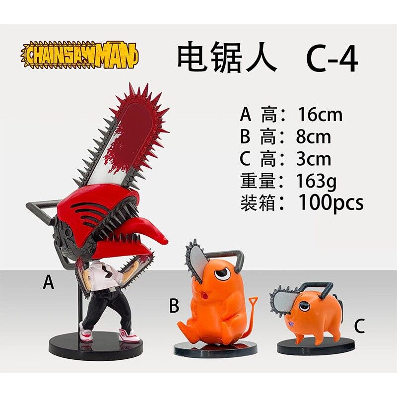 Anime Karakter 3'Lü Set (16cm)