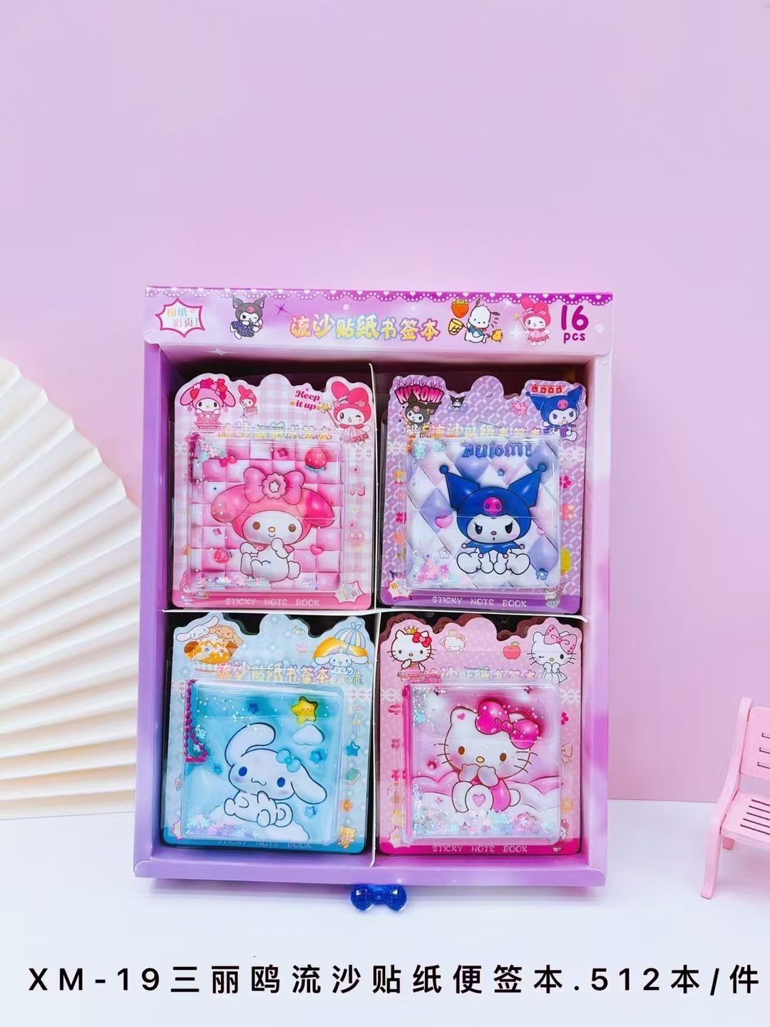 Karakterli sulu Sticker Defter Seti 16 Adet