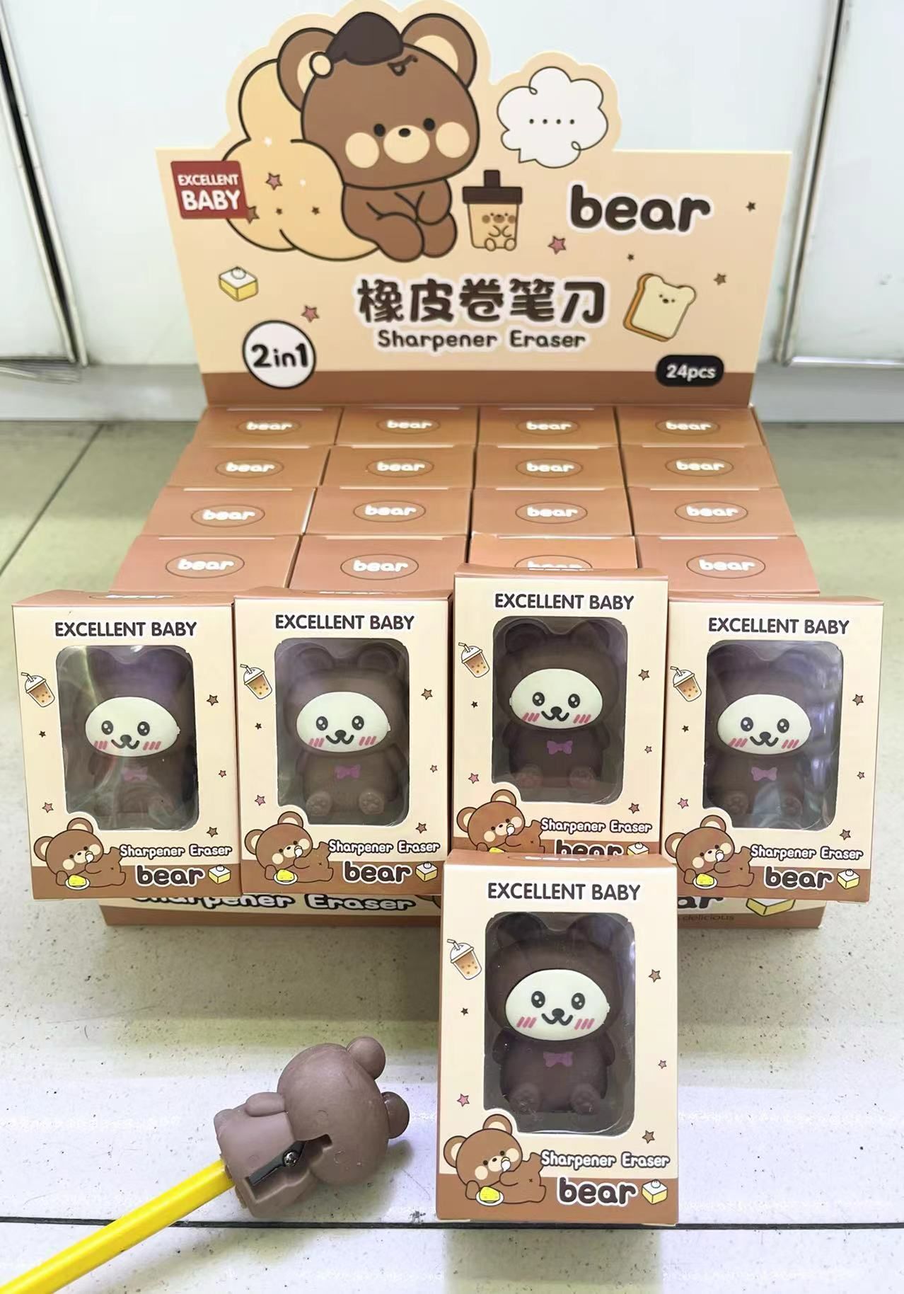 Ayıcık Silgi 24 Adet