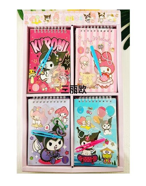 Karakterli Sticker 24 Adet