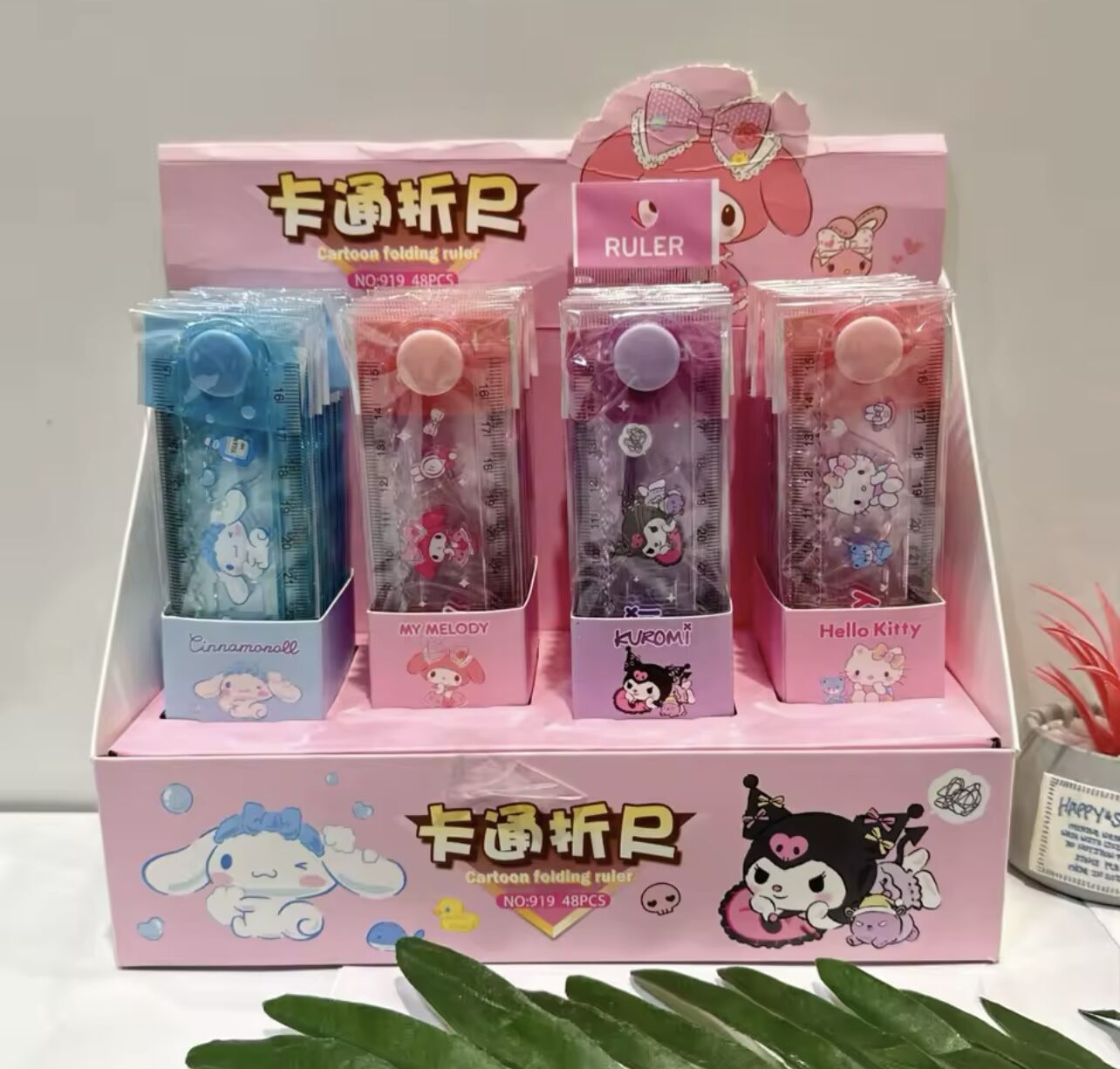 karakterli Cetvel Seti 48 Adet