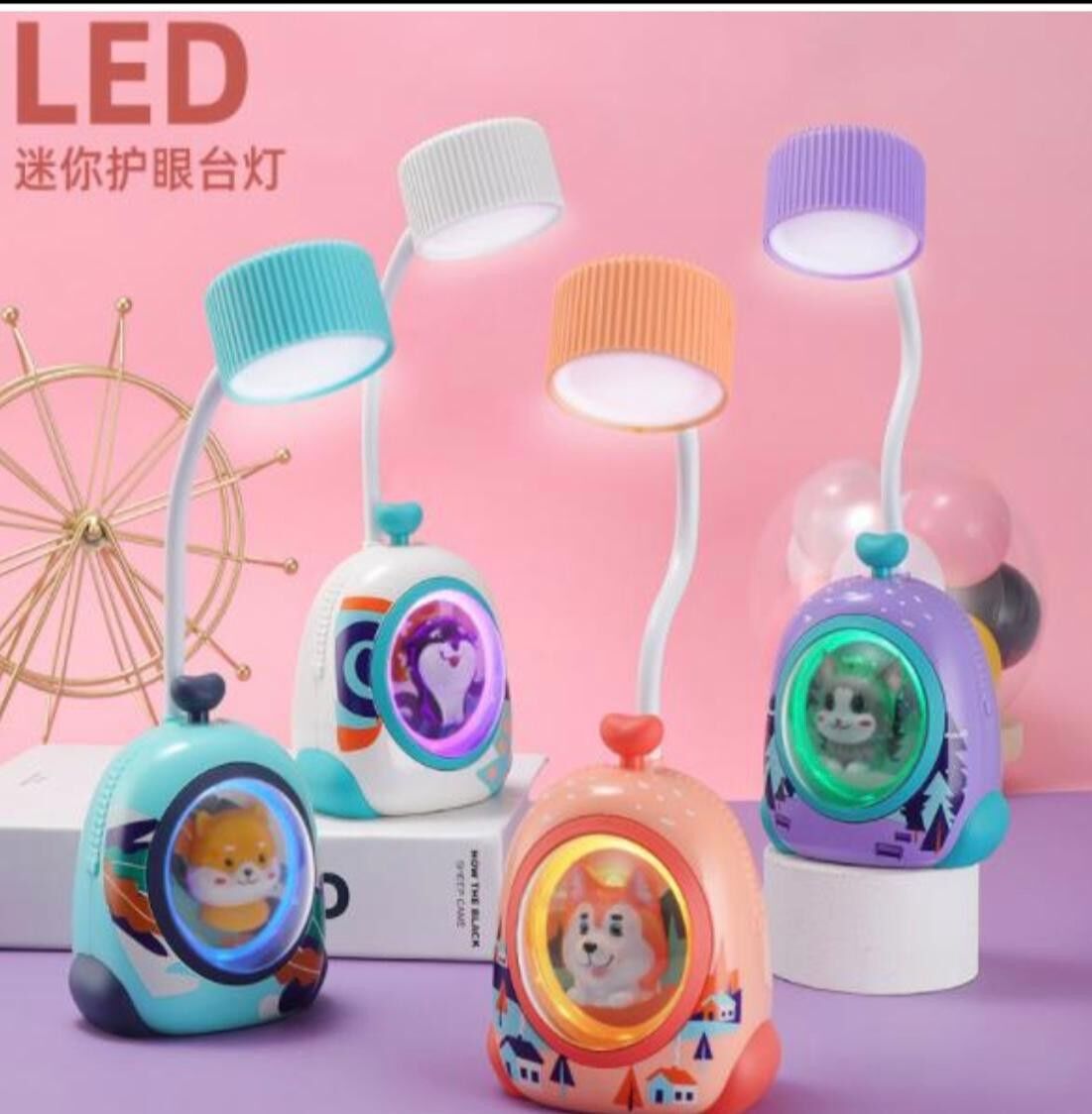 Sevimli Hayvanlar Kalp Mini Masa Lambası