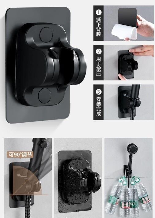 Yapışkanlı Duş Başlığı Tutucu Ayarlı Askılı Siyah