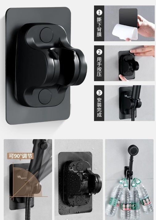 Yapışkanlı Duş Başlığı Tutucu Ayarlı Askılı Siyah