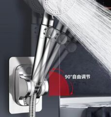 Yapışkanlı Duş Başlığı Tutucu Ayarlı Askılı Siyah