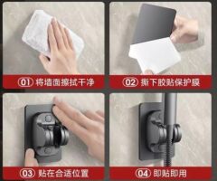 Yapışkanlı Duş Başlığı Tutucu Ayarlı Askılı Siyah