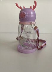 Geyik Tasarımlı Suluk Matara