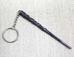 Hermione Asa Anahtarlık