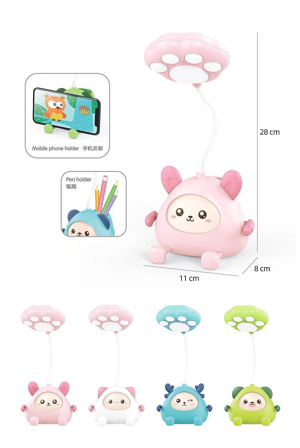 Minnoş Sevimli Masa Lambası