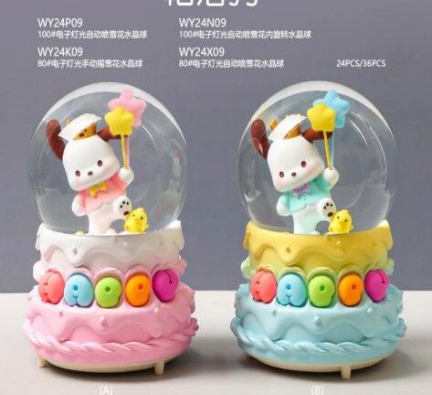 Işıklı Müzikli Püskürtmeli Büyük Boy Kar Küresi