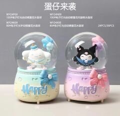 Işıklı Müzikli Püskürtmeli Büyük Boy Kar Küresi