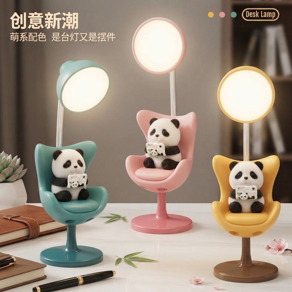 Panda Masa Lambası 1 Adet