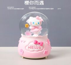 Işıklı Müzikli Püskürtmeli Büyük Boy Kar Küresi