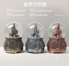 Işıklı Müzikli Püskürtmeli Büyük Boy Kar Küresi