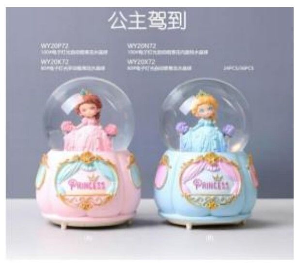 Işıklı Müzikli Püskürtmeli Büyük Boy Kar Küresi