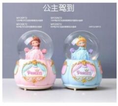 Işıklı Müzikli Püskürtmeli Büyük Boy Kar Küresi