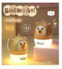 Şarjlı Masa Lambası