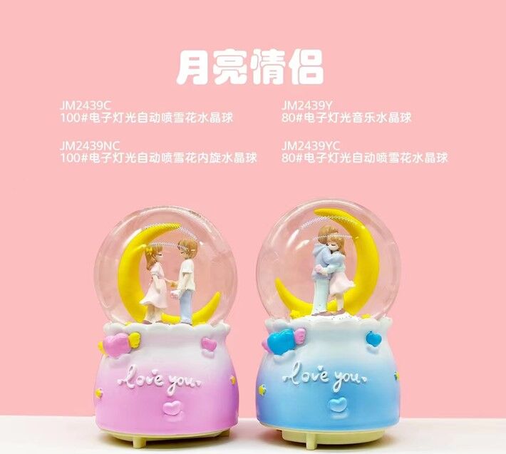Sevgili Temalı Işıklı Müzikli Orta Boy Kar Küresi