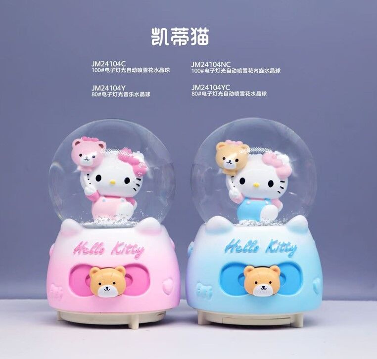 Işıklı Müzikli Orta Boy Kar Küresi