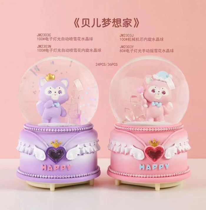 Sevimli Panda Işıklı Müzikli Orta Boy Kar Küresi