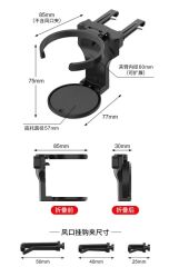 Katlanabilir Araba Bardak Şişe Tutucu