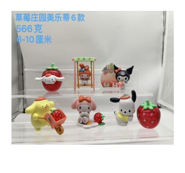 Anime Karakter 7 li set