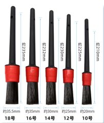 CM-648 Araba Temizlik Detay Fırçası 5li Set