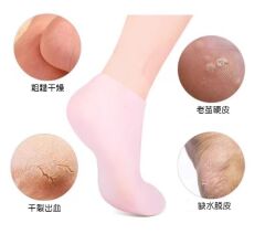 Silikon Nemlendirici Çorap Ayak Bakım Çorabı Pembe